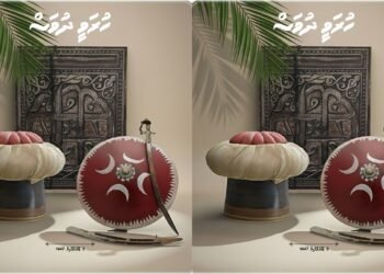 ދޮންބަންޑާރައިންގެ ޙިކްމަތާއި ހުޝިޔާރުކަމާއި ކުލުނު އަދި ވެސް މި ފަސްގަނޑުގައި ދިރި އެބަ ހުރި: ރައީސް