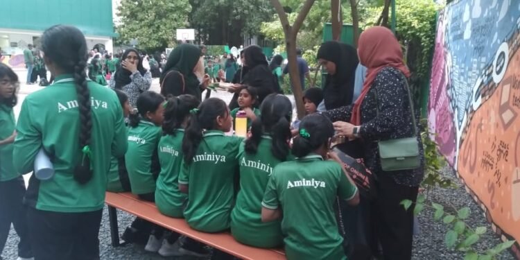 އަމީނިއްޔާ ސްކޫލުގެ ނަމުގައި ސްކޭމެއް ދައުރުވަނީ