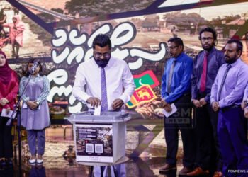 ”ސިލޯނާއެކު ދިވެހީން“ ޓެލެތޯން ފަށައިފި