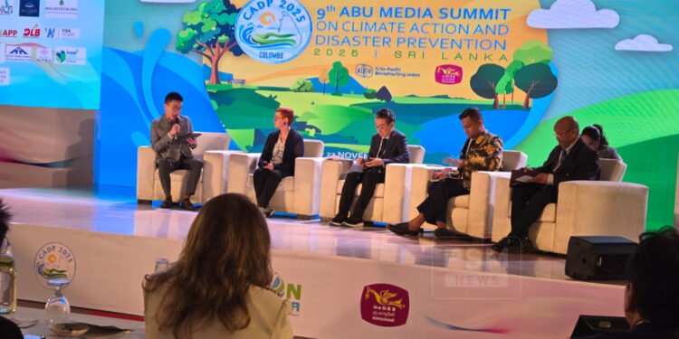 9 ވަނަ އޭޝިޔާ މީޑިއާ ސަމިޓް ފެށިގެން ކުރިޔަށް