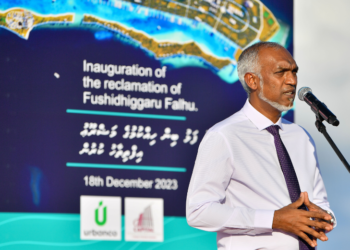 ރަސްމާލެ އިން 15،000 ގޯއްޗަށް ހުޅުވާލައިފި