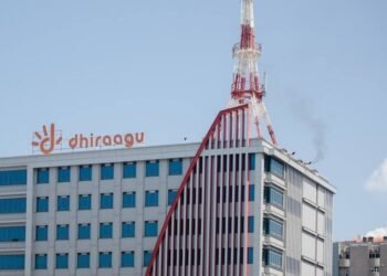 ދިރާގު3ވަނަ ޑޭޓާ ސެންޓަރު ނ.އަތޮޅު ވެލިދޫގައި ހުޅުވައިފި