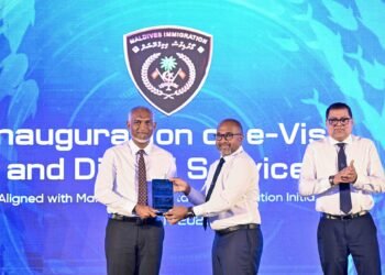 އިމިގްރޭޝަންގެ ހިދުމަތްތައް ޑިޖިޓަލައިޒްކޮށްފި