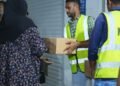 އަންނަ ރޯދަ މަހު ވެސް ރޯދަ ހަދިޔާގެ ގޮތުގައި މަސްކޭސް ބަހަން ނިންމައިފި
