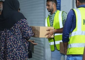 އަންނަ ރޯދަ މަހު ވެސް ރޯދަ ހަދިޔާގެ ގޮތުގައި މަސްކޭސް ބަހަން ނިންމައިފި