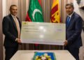 ސަން ސިޔާމް ގްރޫޕުން ލަންކާއަށް 200،000 ޑޮލަރު