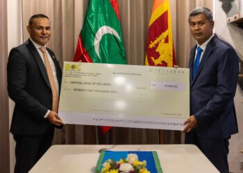 ސަން ސިޔާމް ގްރޫޕުން ލަންކާއަށް 200،000 ޑޮލަރު