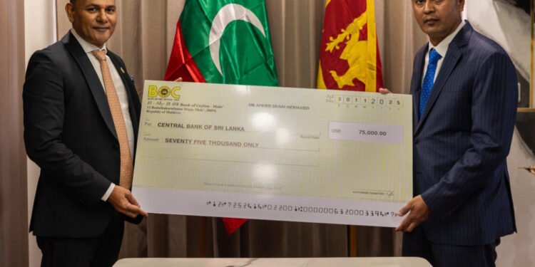 ސަން ސިޔާމް ގްރޫޕުން ލަންކާއަށް 200،000 ޑޮލަރު