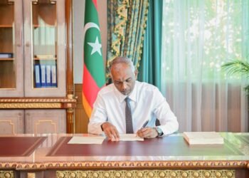 ޔުނިވަރސިޓީއެއްގެ ދަރަޖަދެވޭ އިސްލާހުގެ ބިލް ރައީސް ތަސްދީގުކުރައްވައިފި