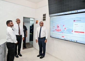 ކަރެކްޝަނަލް ސާވިސްގެ އާ ހެޑްކުއާޓަރު ރައީސް ހުޅުވައިދެއްވައިފި