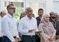 ފުރަތަމަ އާބަން ޕްރައިމަރީ ހެލްތުކެއާ ސެންޓަރު ހުޅުވައިފި