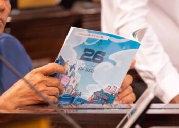 އަންނަ އަހަރަށް 64.2 ބިލިއަން ރުފިޔާގެ ބަޖެޓެއް މަޖިލީހުން ފާސްކޮށްފި