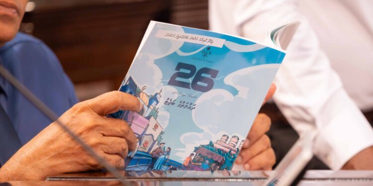 އަންނަ އަހަރަށް 64.2 ބިލިއަން ރުފިޔާގެ ބަޖެޓެއް މަޖިލީހުން ފާސްކޮށްފި