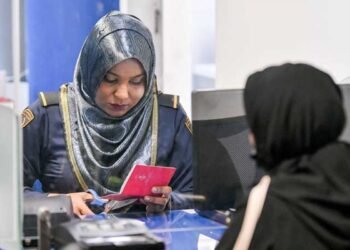 އާދިއްތައިން ފެށިގެން ސައްހަ ވިސާގެ ގޮތުގައި ބަލާނީ އީ-ވިސާ