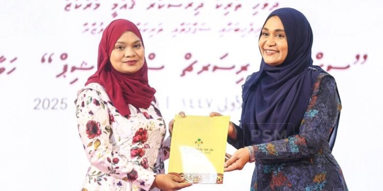ސިގްނޭޗަރ ރިސަރޗް ސްކޮލަރޝިޕް 40 މީހަކަށް ދީފި