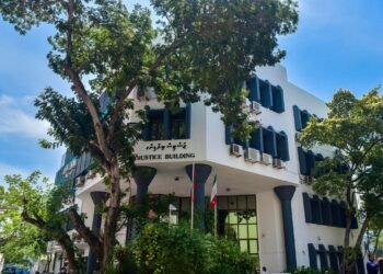 ސިވިލް ކޯޓުގެ ދެ ޤާޒީއެއްގެ މައްސަލަ ޖޭއެސްސީއަށް ހުށަހަޅައިފި