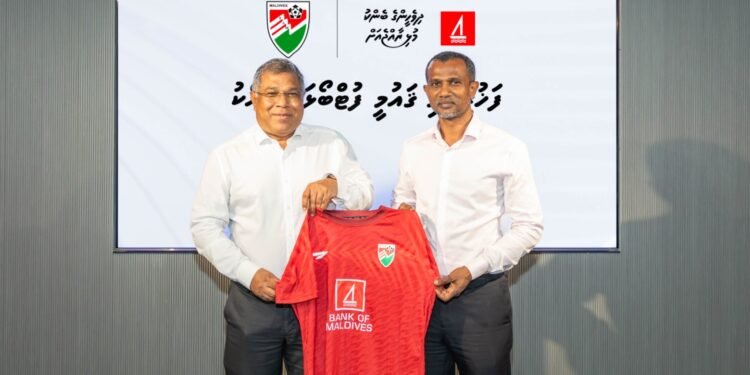 ގައުމީ ފުޓުބޯޅަ ޓީމުތަކުގެ ސްޕޮންސަރަކަށް ބީއެމްއެލް