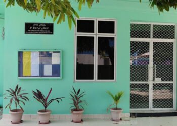 ބޯޓެއްގައި ޑްރަގު އުފުލިކަން ސާބިތުވެ އުމުރަށް ޖަލަށް