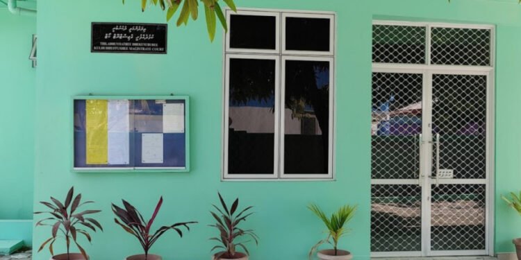 ބޯޓެއްގައި ޑްރަގު އުފުލިކަން ސާބިތުވެ އުމުރަށް ޖަލަށް