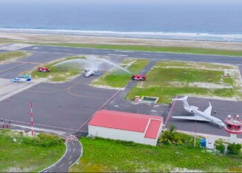 މާފަރު އެއާޕޯޓުގެ އޭޕްރަންއަށް ބޮޑުކުރި ބައި ހުޅުވައިފި