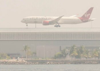 ނުރައްކާތެރި މިންވަރަކަށް ވައި ނުސާފުވެ، ރެޑް އެލާޓް