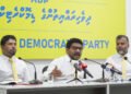 އެމްޑީޕީ އެތެރޭގައި ހުރި ދެބަސްވުންތަކަށް އެއްބަސްވެ، މައްސަލަ ހައްލުކުރުމަށް ދަނީ މަސައްކަތް ކުރަމުން: އެމްޑީޕީ