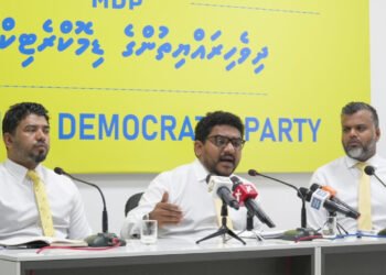 އެމްޑީޕީ އެތެރޭގައި ހުރި ދެބަސްވުންތަކަށް އެއްބަސްވެ، މައްސަލަ ހައްލުކުރުމަށް ދަނީ މަސައްކަތް ކުރަމުން: އެމްޑީޕީ