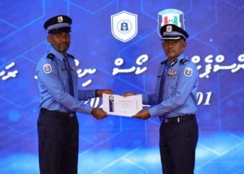 ފަސް ވަނަ އިންސްޕެކްޓާ ކޯސް ނިންމާލައިފި