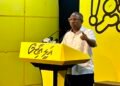 އެމްޑީޕީ ކައުންސިލް ޕްރައިމަރީ އިންތިޒާމު ކުރަނީ ގަވައިދާ ޚިލާފަށް: އަލީ އާޒިމް