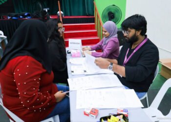 އިންތިޚާބަށް ބޭނުންވާ އިދާރީ މުވައްޒަފުންގެ ވަޒީފާތަކަށް ކުރިމަތިލުމުގެ ފުރުސަތު ފެބުރުވަރީމަހުގެ ނިޔަލަށް!