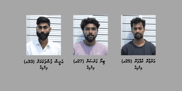 ބަނގުރަލާއި މަސްތުވާތަކެއްޗާއެކު 3 ބިދޭސީއަކު އަތުލައިގެންފި