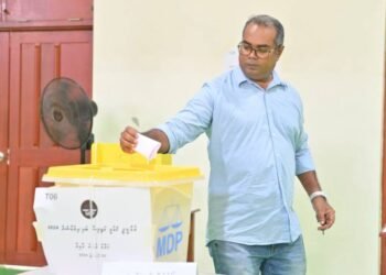 ކައުންސިލް އިންތިޚާބަށް ކެނޑިޑޭޓުން ހޮވުމަށް އެމްޑީޕީން ބާއްވާ ޕްރައިމަރީ ޖެނުއަރީ 16 ގައި