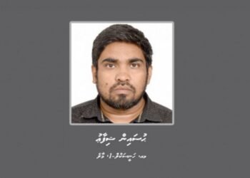 ޝިފާއު 109 އަހަރަށް ޖަލަށް، 7 މިލިއަންގެ ޖޫރިމަނާއެއް