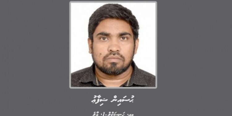 ޝިފާއު 109 އަހަރަށް ޖަލަށް، 7 މިލިއަންގެ ޖޫރިމަނާއެއް