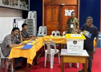 ކައުންސިލް އިންތިހާބަށް އެމްޑީޕީން 58 ދާއިރާއެއްގެ ޕްރައިމަރީ ބާއްވަނީ