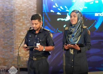 ގުރައިދޫގައި ޕާސްޕޯޓުގެ ޚިދުމަތް ރަސްމީކޮށް ފަށައިފި