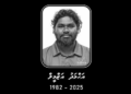ކަރަންޓްގައި ޖެހި ފިހުނު ސްޓެލްކޯގެ މުވައްޒަފު ނިޔާވެއްޖެ