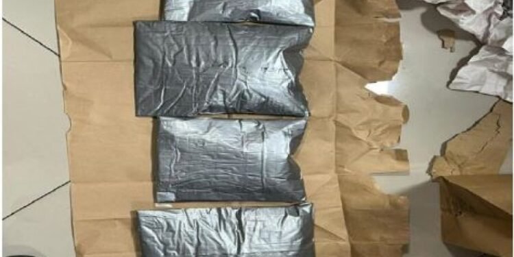 އެތެރެކުރި 1.2 ކިލޯގެ ޑްރަގްސް އަތުލައިގެންފި