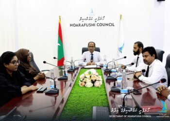 ހޯރަފުށީ ކައުންސިލްގެ ރައީސް ސަސްޕެންޑުކޮށްފި