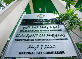 ސަރުކާރު ކުންފުނިތަކުގައި މިހާރު 38،000 މުވައްޒަފުން: ރިޕޯޓް