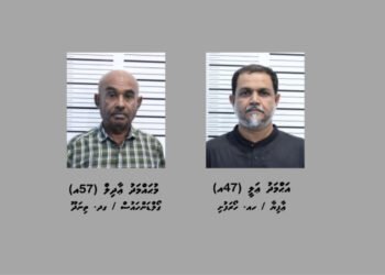 ޗޮކްލެޓް ސިރަޕް ފުޅިތަކުގައި ޑުރަގު އެތެރެކުރި މައްސަލައިގައި ދެ މީހުން ހައްޔަރުކޮށްފި