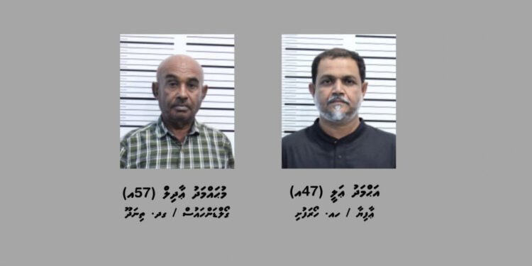 ޗޮކްލެޓް ސިރަޕް ފުޅިތަކުގައި ޑުރަގު އެތެރެކުރި މައްސަލައިގައި ދެ މީހުން ހައްޔަރުކޮށްފި