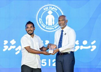 މަސްވެރިކަމުގެ ދާއިރާއަށް ޚިދުމަތް ކުރުމުގެ އިނާމު 32 ފަރާތަކަށް