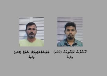 ބަނގުރާ ކައްކަން ތިބި ބަޔަކު ހައްޔަރުކޮށް، ޑީޕޯޓްކުރަނީ