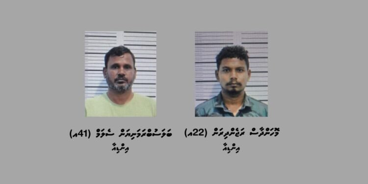 ބަނގުރާ ކައްކަން ތިބި ބަޔަކު ހައްޔަރުކޮށް، ޑީޕޯޓްކުރަނީ