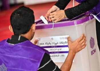 ވޯޓާސް ލިސްޓަށް ގެނައި ބަދަލުތަކަށް ޝަކުވާ ހުށަހެޅުމުގެ ފުރުޞަތު ހުޅުވާލައިފި