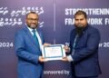 ޒަކާތު ހައުސްގެ ޑިރެކްޓާ ޖެނެރަލަކަށް އިމްތިޠާއު