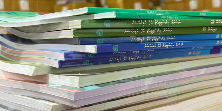 ސްކޫލް ހުޅުވުމުގެ ކުރިން ހުރިހާ ފޮތްތައް ފޮނުވާ ނިމޭނެ