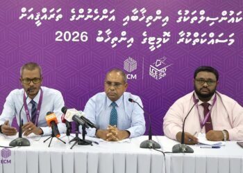 ކައުންސިލް އިންތިހާބަށް ހުޅުވާލައިފި