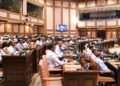 އުމުރުން 75 އަހަރުވަންދެން  ވަޒީފާގައި މަސައްކަތް ކުރުމުގެ ފުރުޞަތު